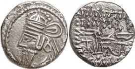 PARTHIA, Osroes II, c.190 AD, Drachm, Sel.85.2, VF+/VF, sl off-ctr, rev typically crude, decent bright metal with trace of graininess on rev. Unusual ...