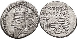 PARTHIA, Osroes II, c.190 AD, Drachm, Sel.85.3, EF, a little crude, obv nrly centered, rev somewhat off-ctr; bright silver. (A GVF brought $226, Noble...