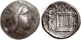 R PERSIS, Bagadates I, Early 3rd cent BC, Drachm, Head rt in kyrbasia/fire altar, etc, Alram 516; VF, well centered & struck for this with rev fully c...