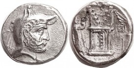 PERSIS, Autophradates (Vadfradad) II, 2nd cent BC, Tet, Head r wearing kyrbasia & diadem/ Fire temple betw king & standard, above half-figure of Ahura...