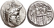 PERSIS, Autophradates (Vadfradad) II, 2nd cent BC, Hemidrachm, Head r in satrapal headgear, eagle atop/ fire altar etc, S6197 (Darius I), Alr. 547; VF...
