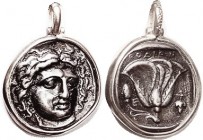 RHODES, Didrachm, c.340 BC, Helios head facg sl rt/ Rose, grape bunch on vine right, E to left; Choice VF+, well centered & struck, nice metal with at...