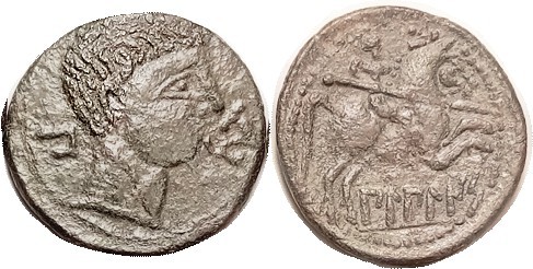 R SPAIN, BILBILIS, Æ29, 120-20 BC, Male head r/ Horseman r, Bur.177; AEF/VF, nrl...