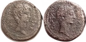 OCTAVIAN & Julius Caesar, Sest, Octavian bust r/ Caesar bust r; Sy.1335; overall F or so, nrly centered on large flan, moderately rough medium brown, ...