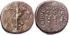 AUGUSTUS, Philippi, Æ19, VIC AVG, Victory adv l/3 standards; F-VF, a little crude, rev off-ctr, medium brown, minor traces of porosity. (A VF brought ...