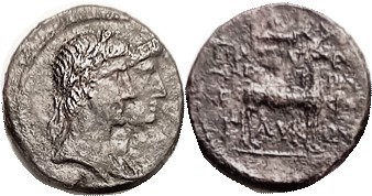 R AUGUSTUS & LIVIA, Ephesos, Æ22, Conjoined busts r/Stag stg r, GIC183; VF+/AVF,...