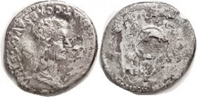 AGRIPPINA SR., Den., fourree mule, rev of Augustus, SIGNIS RECEPTIS, shield in center; AF/VG or so, obv with somewhat uneven surface but not too bad, ...