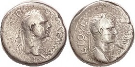 BRITANNICUS & Polemo II, Bosporus, Ar Drachm, Polemo hd r/Britannicus hd r, dated AD 55, GIC 5426 (£ 750! ); VG+/AF, lgnds mostly wk, bright silver wi...