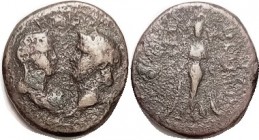 R NERO & STATILIA MESSALINA, his third & last wife, Hypaepa, Æ25, Their busts face to face/Cultis statue of Artemis Anaitis, GIC-666; F/VG-F, centered...