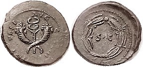 R VESPASIAN, Semis, Winged caduceus; VF/AEF, somewhat off-ctr, obv lgnd partly w...