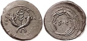 R VESPASIAN, Semis, Winged caduceus; VF/AEF, somewhat off-ctr, obv lgnd partly wk, darkish brown patina. Very rare . (A VF, called a quadrans, ex-Gonz...