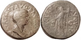 JULIA TITI, As, Bust r/CERES AVGVST, Ceres stg l; Decent AF, centered, lgnds complete with few obv letters wk, dark patina with only innocuous roughne...