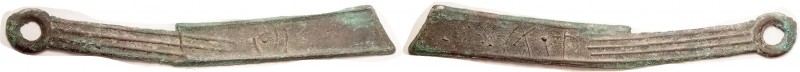 CHINA, Knife coin, "Ming" series, c.400-220 BC, 135 mm, similar to Hartill 4.40 ...