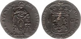 Bataafse Republiek (1795-1806) - Holland - 1 Gulden 1797 (Sch. 92) met 'HOLL:*' en rond altaar met guirlande en met lint tegen de poot van de leeuw - ...