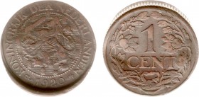 Misstrikes Netherlands and Euro's - 1 Cent 1920 MISSLAG excentrisch geslagen petje - ruim ZF (gecirculeerd ??)
