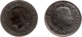 Misstrikes Netherlands and Euro's - 10 Cent Juliana MISSLAG voorzijdestempel op gespleten muntplaatje (0,4 gram) met achterop flauwe doorslag - ZF - z...