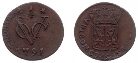 Verenigde Oost-Indische Compagnie (1602-1799) - Gelderland - Duit 1791 met leuke MISSLAG (Scho. 278) waarbij deel van omschrift KZ naast VOC-monogram ...
