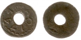 Verenigde Oost-Indische Compagnie (1602-1799) - Java - Pitje 1744 geslagen te Batavia (Scho. - / N.-VdCh. - / Millies -) - 0.85 gram – VZ VOC-monogram...