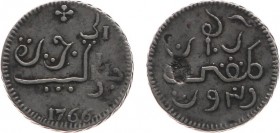 Verenigde Oost-Indische Compagnie (1602-1799) - Java - Zilveren Ropij 1766 - mt. '7' (Scho. 458a /S / KM 175.1) - putje in veld - ZF