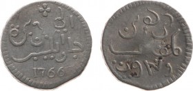 Verenigde Oost-Indische Compagnie (1602-1799) - Java - Zilveren Ropij 1766 - mt. '9' (Scho. 458e/S / KM 175.1) - ZF