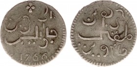 Verenigde Oost-Indische Compagnie (1602-1799) - Java - Zilveren Ropij 1766 - muntteken '9' (Scho. 458e/S / KM 175.1) - ZF