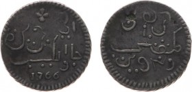 Verenigde Oost-Indische Compagnie (1602-1799) - Java - Zilveren Ropij 1766 - mt. '9' - met zeer kleine cijfers van het jaartal (Scho. 458f / KM 175.1)...
