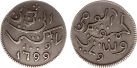 Verenigde Oost-Indische Compagnie (1602-1799) - Java - Zilveren Ropij 1799 mt. 10 (Scho. 473 /RR / KM 175.2) - ZF/PR / net exemplaar en zeer zeldzaam