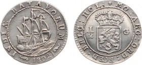 Nederlands-Indië - Bataafse Republiek (1799-1806) - Munten te Enkhuizen geslagen - ½ Scheepjesgulden 1802 met grote mast onder 'TA' (Scho. 490b) - ZF...