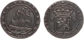 Nederlands-Indië - Bataafse Republiek (1799-1806) - Munten te Enkhuizen geslagen - Scheepjesgulden 1802 met grote mast onder de 'T' (Scho. 488b) - ZF