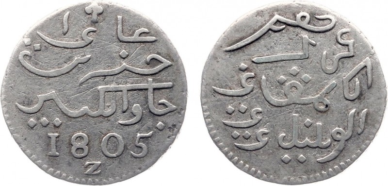 Nederlands-Indië - Bataafse Republiek (1799-1806) - Java - ½ Zilveren Ropij 1805...