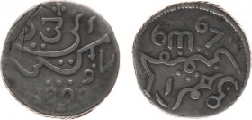 Nederlands-Indië - Bataafse Republiek (1799-1806) - Java - Zilveren Ropij 1803 Z (Zwekkert) (Scho. 530/S / KM 208) - FR