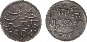 Nederlands-Indië - Bataafse Republiek (1799-1806) - Java - Zilveren Ropij 1804 Z (Zwekkert) (Scho. 531/R / KM 214) - ZF-