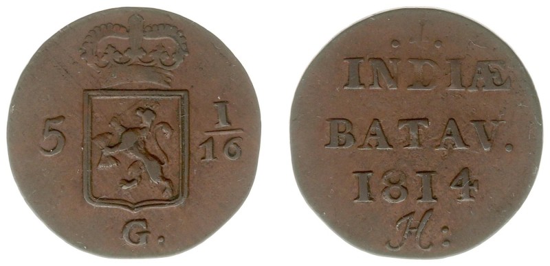 Nederlands-Indië - Nederlands-Indisch Gouvernement (1816-1949) - Duit 1814 mmt. ...