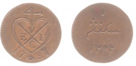 Nederlands-Indië - Munten der Engelschen voor Sumatra, Malakka en Borneo - British East India Company, Sumatra, Bencoolen, Fort Marlbro, milled coinag...