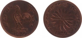 Nederlands-Indië - Munten der Engelschen voor Sumatra, Malakka en Borneo - Haantjesduit (1 Kepeng) - AH1250 (1834-35) - VZ haan op voetstuk met 'C.R.R...