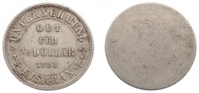 Plantagegeld / Plantation tokens - Kisaran - ½ Dollar 1888 (LaBe 114 / LaWe 135-137) - Obv. Value within cirkel + Unternehmung Kisaran / Rev: Plain - ...