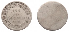Plantagegeld / Plantation tokens - Kisaran - 10 Cents 1888 (LaBe 116 R1 / LaWe 143-144) - Obv. Value within cirkel + Unternehmung Kisaran / Rev: Plain...