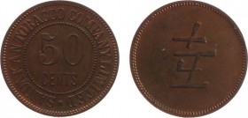 Plantagegeld / Plantation tokens - Sandakan Tobacco Company Ltd - 50 Cents z.j. (vóór 1896) (LaWe 758/RRR, Pr.65, SS. 56) - Obv: Value within circle o...