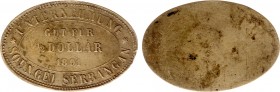 Plantagegeld / Plantation tokens - Soengei Serbangan - 1/2 Dollar 1891 (LaBe 283 R / LaWe 417-418) - Oval - Obv. Value within cirkel + Unternehmung So...