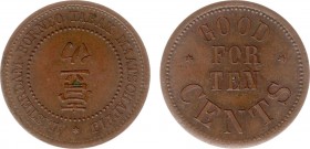 The Akio Seki Collection - Amsterdam - Borneo Tabak Maatschappij - 10 cents c.1881-c.1896 (LaBe 347b / LaWe 622b / Scho. 1017) - Obv. In the centre: v...