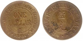 The Akio Seki Collection - Bandar Poeloe - One Dollar 1893 -1897 (LaBe 25 / LaWe 23 / Scho. 1023 ) - Obv. Value. Legend : Nederlandsch- Jndische Tabak...