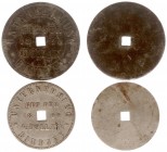 The Akio Seki Collection - Bindjey - 1 Dollar + 1/2 Dollar 1890 (LaBe 41/42 / LaWe 41a/42 / Scho. 1036/1037) - Obv. Square hole in the centre, date 18...