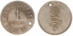 The Akio Seki Collection - Dolok Estate - 1 Dollar 1886-c.1898 (LaBe 68a / LaWe 67 / Scho. 1053) - Obv. Value. Legend: O.E. Bovenkerk- Dolok Este / Re...