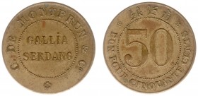 The Akio Seki Collection - Gallia - 50 cents 1890 - c.1896 ( LaBe 78 / LaWe 78 / Scho. -) - Obv. Gallia Serdang in two lines. Legend : G. de Montbrun ...