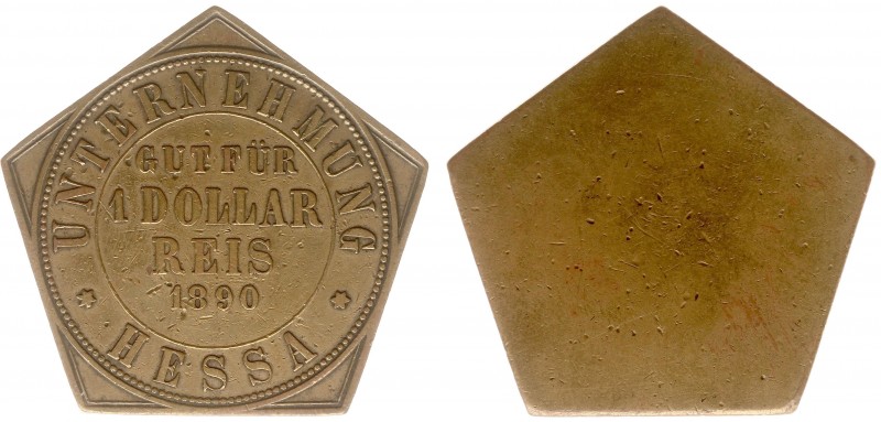 The Akio Seki Collection - Hessa - 1 Dollar Reis 1890 (LaBe 100 / LaWe 116 / Sch...