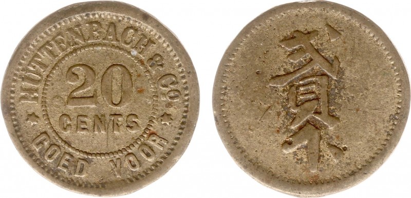 The Akio Seki Collection - Huttenbach & Co - 20 cents c.1885 - 1889 (LaBe 103 / ...