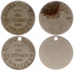 The Akio Seki Collection - Kisaran - 1 Dollar 1888 (LaBe 113a / LaWe 132 / Scho. 1083) - Obv. Gut für -value- 1888. Legend: Unternehmung Kisaran / Rev...