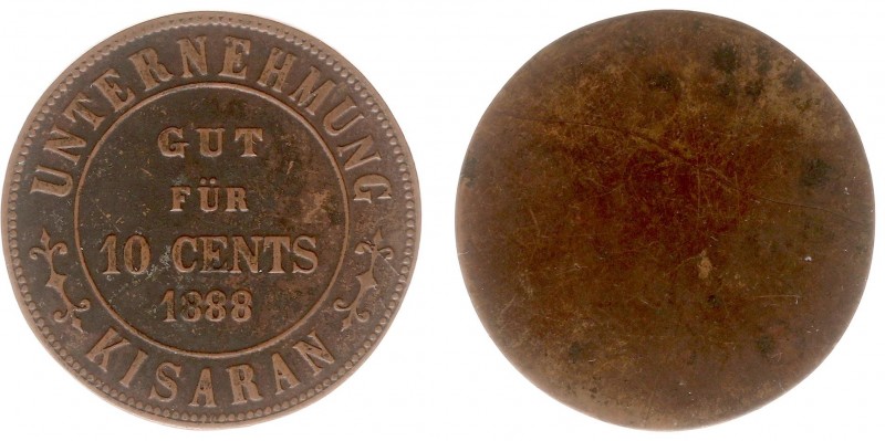 The Akio Seki Collection - Kisaran - 10 cents 1888 (LaBe 116b / LaWe 142 (copper...