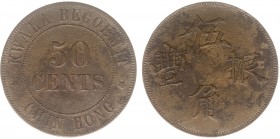 The Akio Seki Collection - Kwala Begoemit - 50 cents c.1880 - c.1896 (LaBe 121 / LaWe 150 / Scho. 1085) - Obv. Numeric value. Legend: Kwala Begoemit -...