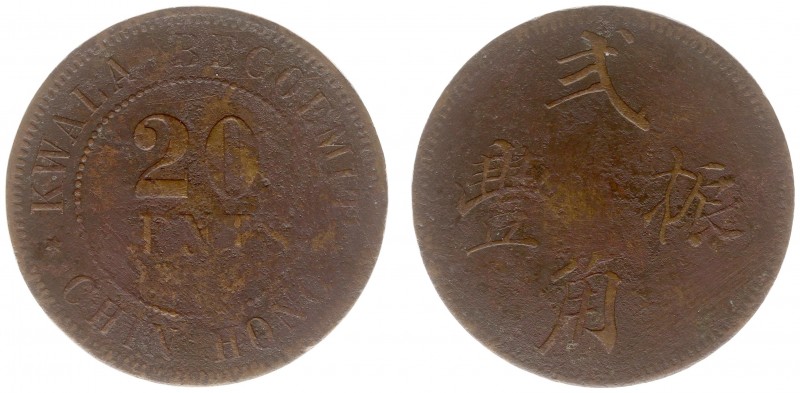 The Akio Seki Collection - Kwala Begoemit - 20 cents c.1880 - c.1896 (LaBe 122 /...